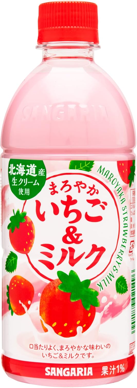 SANGARIA Mellow milk นมสดฮอกไกโดรสสตรอเบอร์รี่ ขนาด 500 ml
