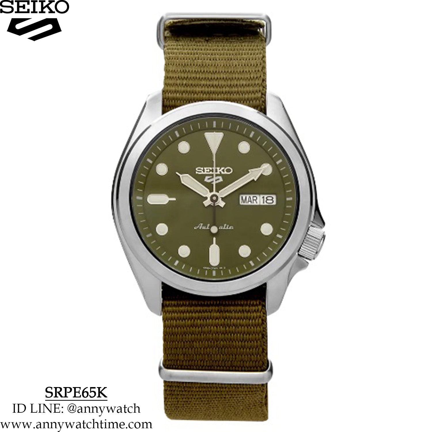 SEIKO SRPE65K
