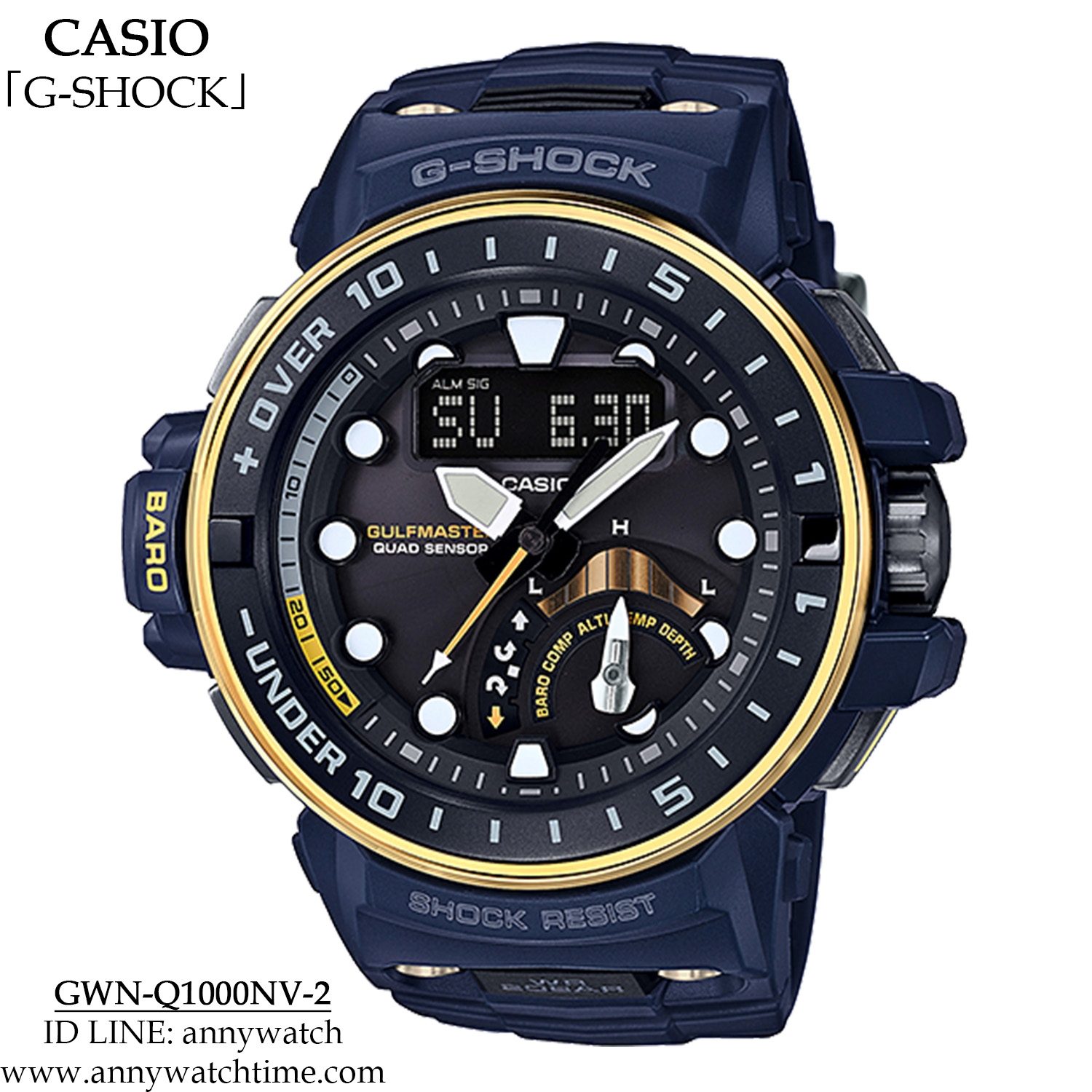 G-SHOCK GWN-Q1000NV-2