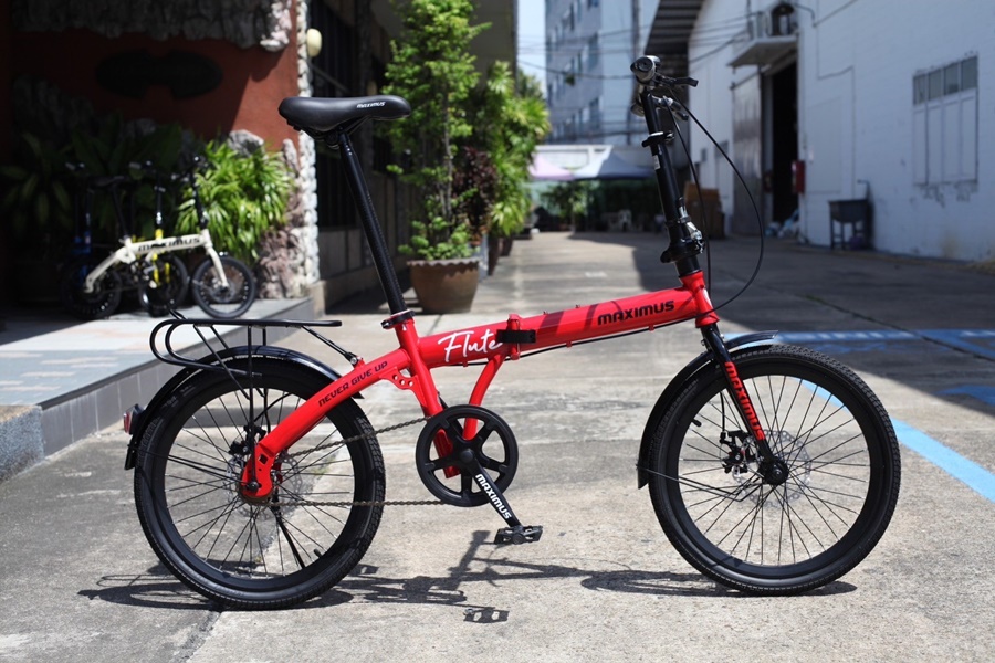 จักรยานพับได้ MAXIMUS รุ่น Frute ล้อ 20" เกียร์ 1 Speed เฟรมเหล็ก ดิสเบรกหน้า - หลัง รับประกันตัวเฟรม 3 ปี