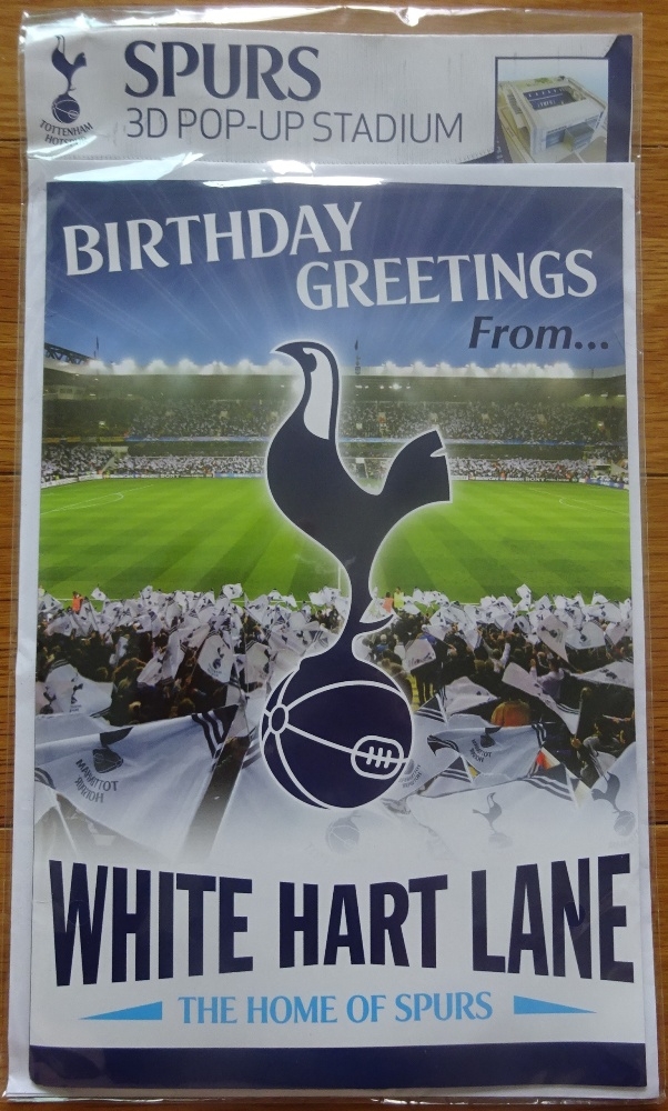 บัตรอวยพรวันเกิด ฟุตบอล สโมสรท็อตแน่ม ฮ็อทสเปอร์ - 3D POP-UP WHITE HART LANE ใหม่ / TOTTENHAM HOTSPUR Football Club Birthday Card - 3D POP-UP WHITE HART LANE NEW
