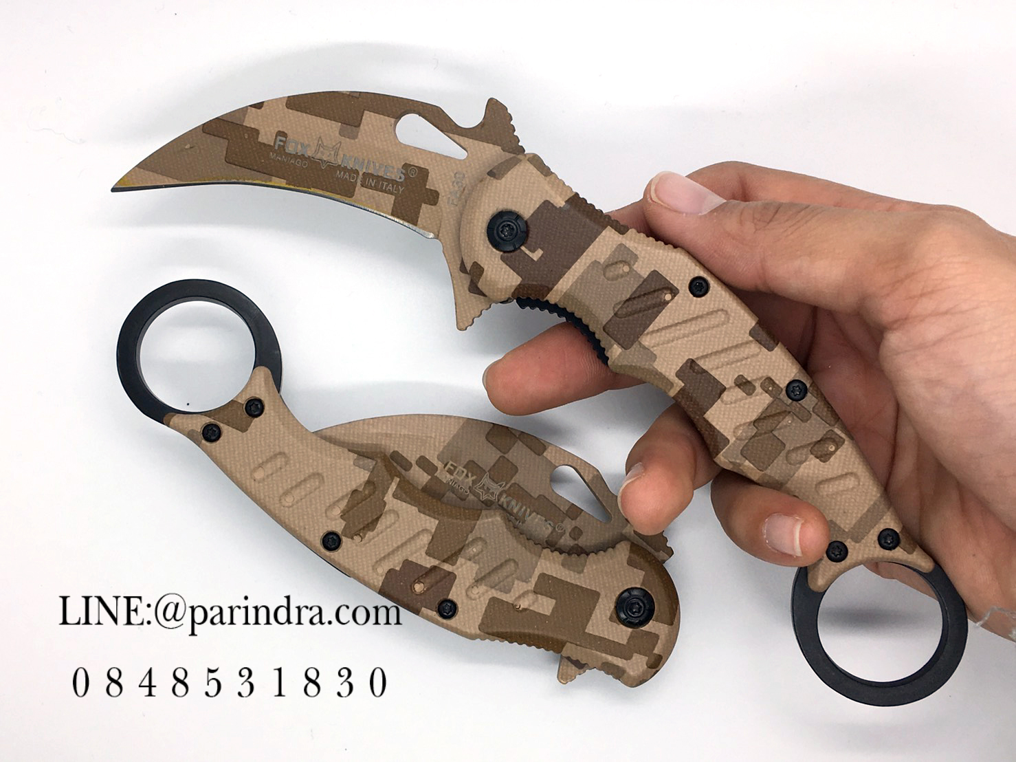 มีดคารัมบิต (Karambit) Tactical Karumbit FOX (OEM) สีทหารน้ำตาล