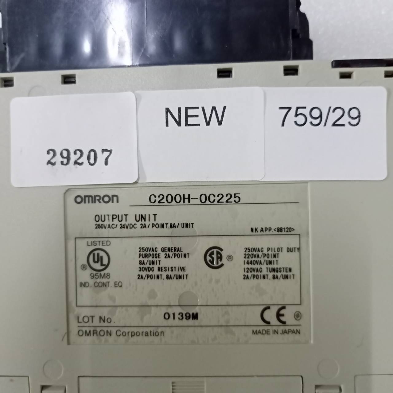 C200H-OC225 PLC “ OMRON ”