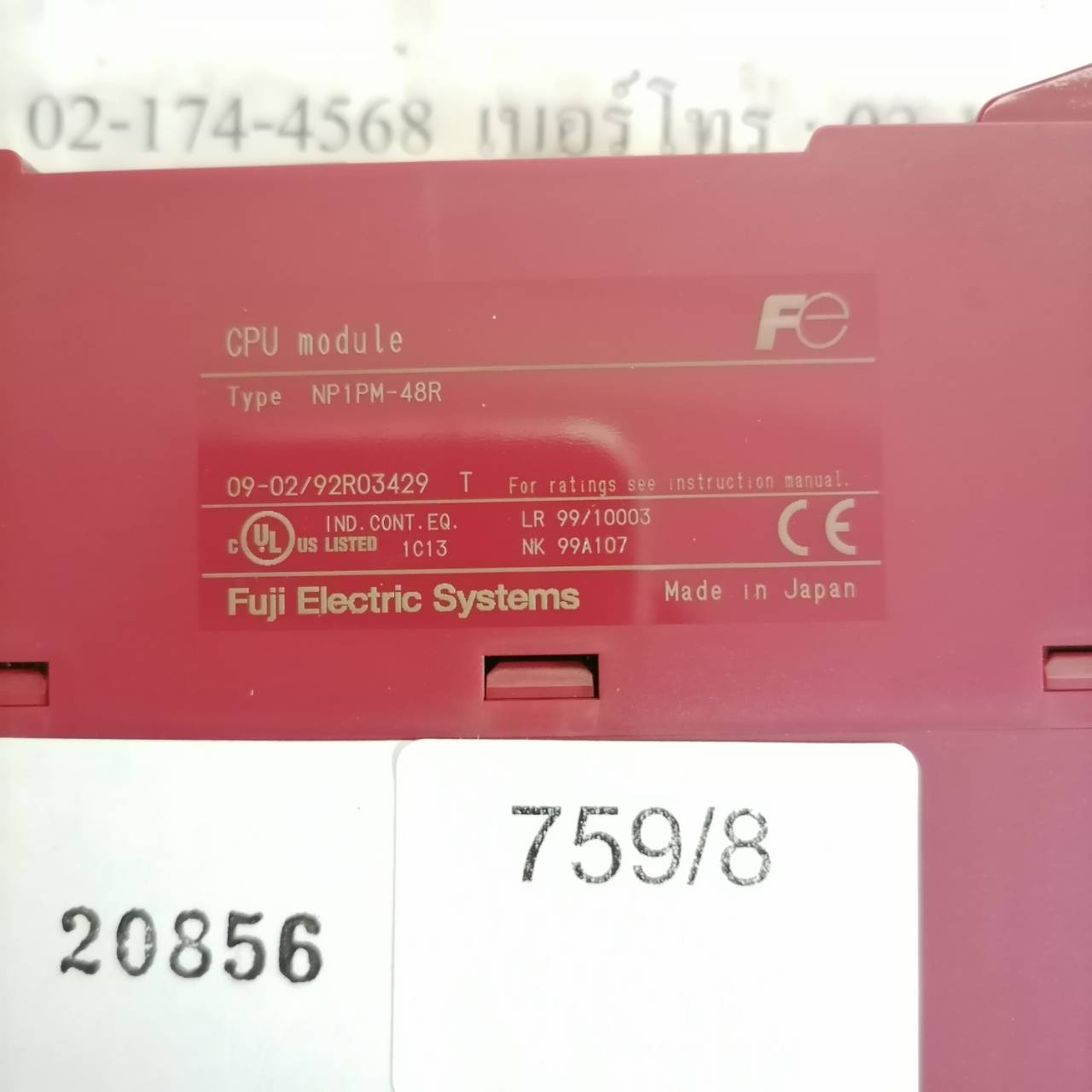 NP1PM-48R PLC " FUJI "