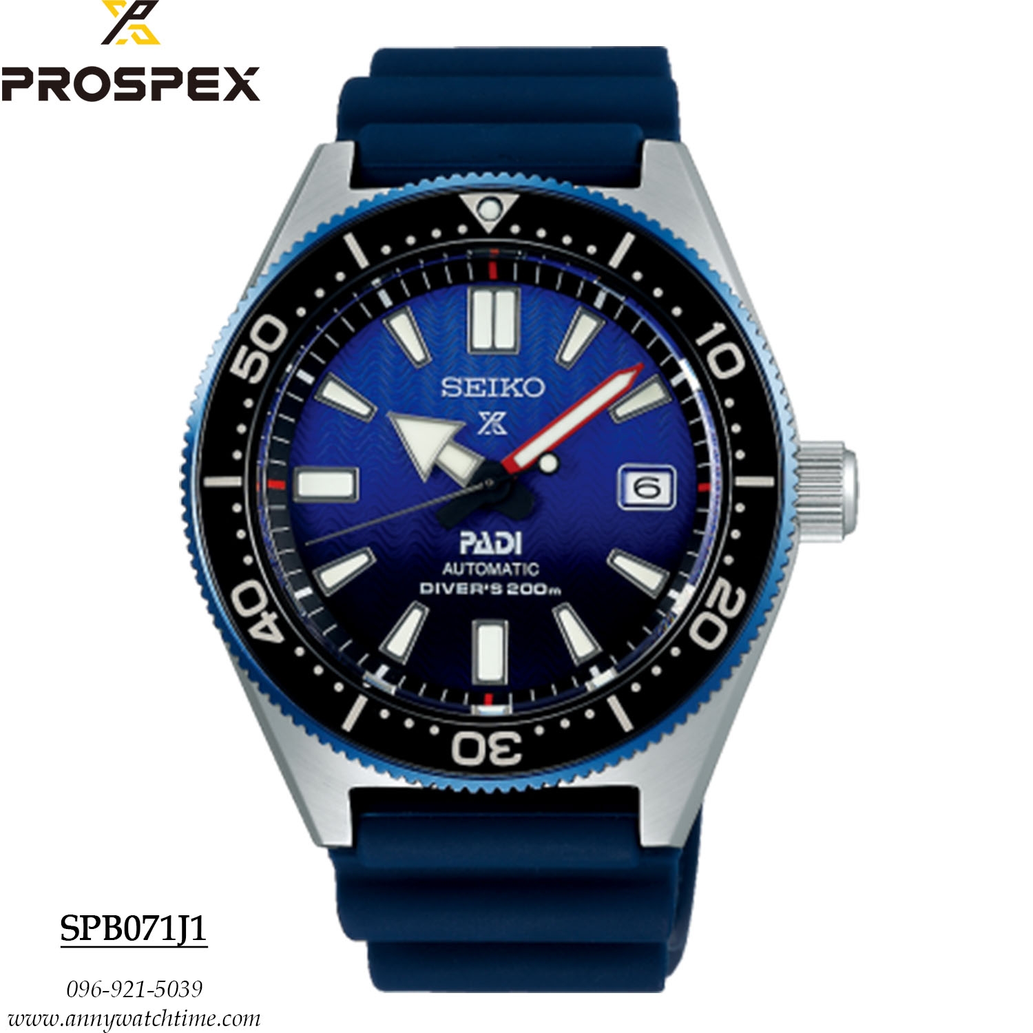 SEIKO SPB071J1