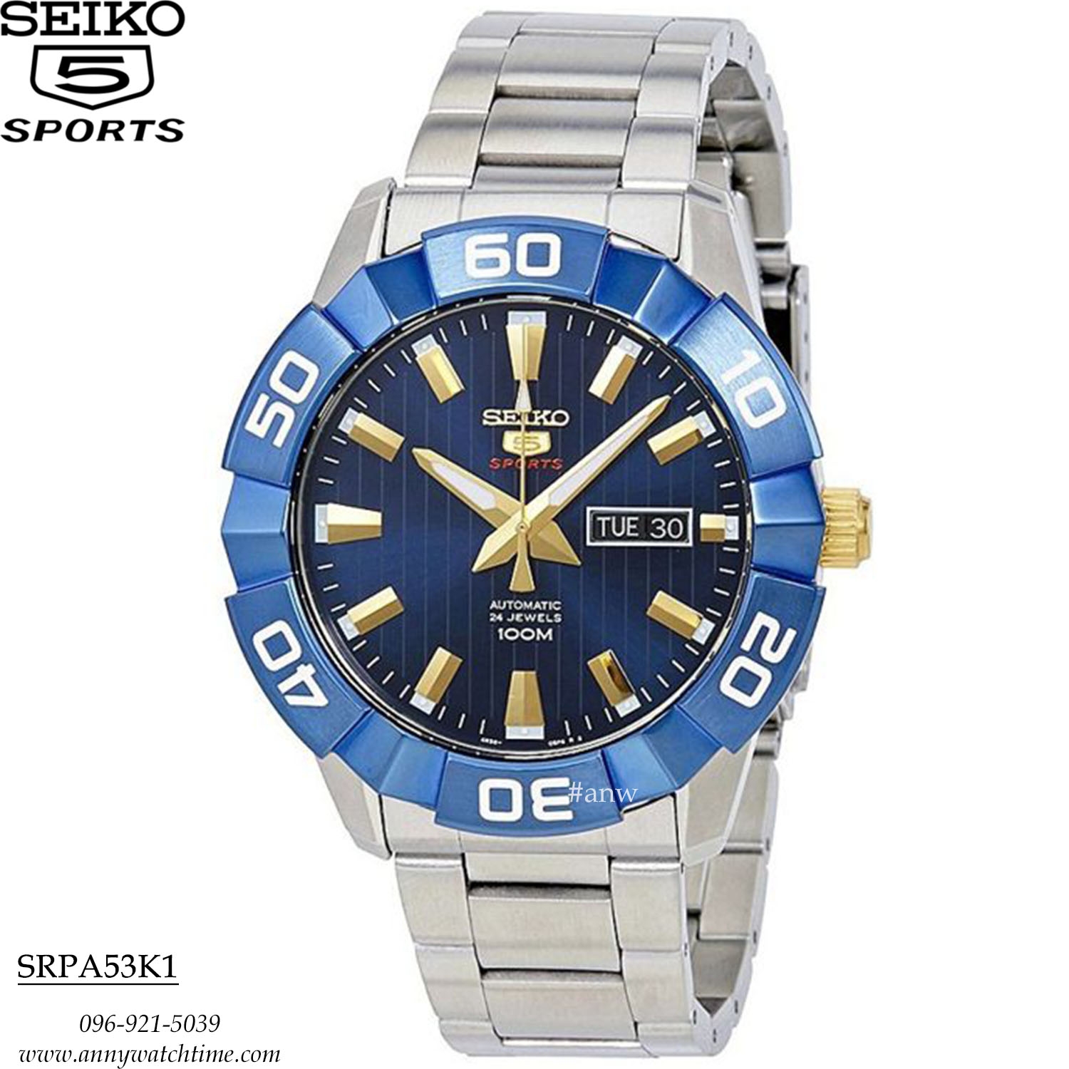 SEIKO SRPA53K1