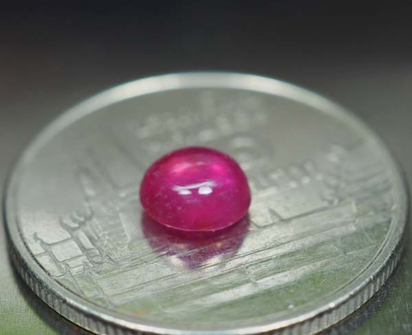 ทับทิมสีแดงชมพูสวย 0.85 กะรัตหลังเบี้ย (1232)