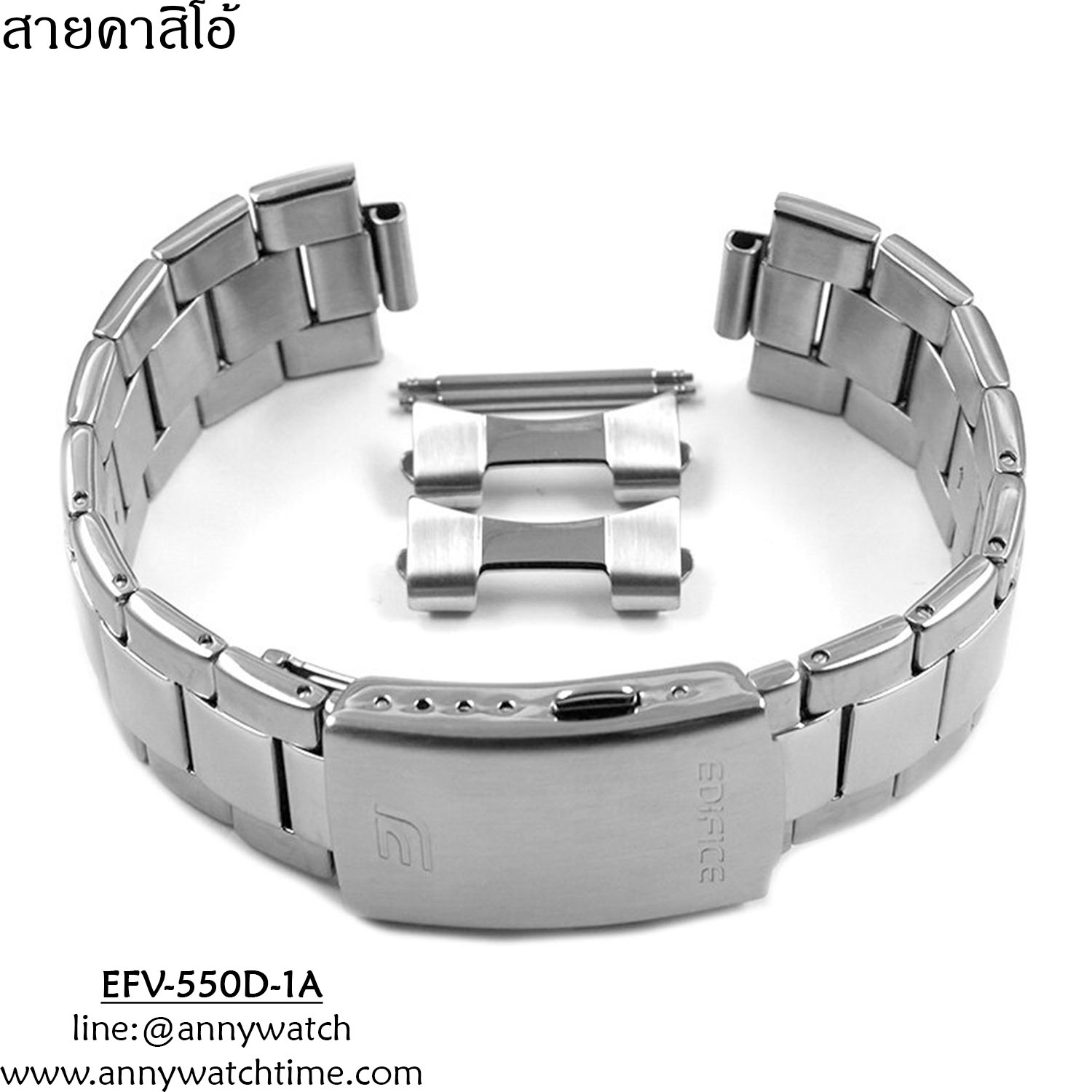 สายCASIO EFV-550D-1A