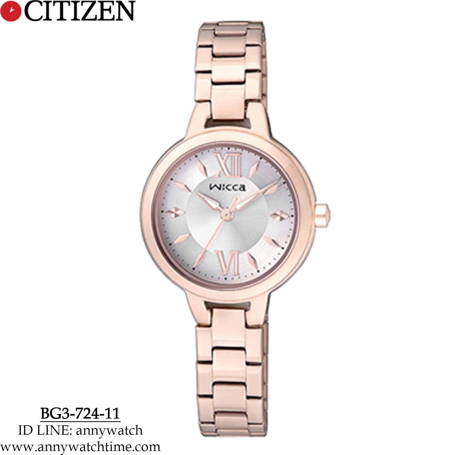 CITIZEN BG3-724-11