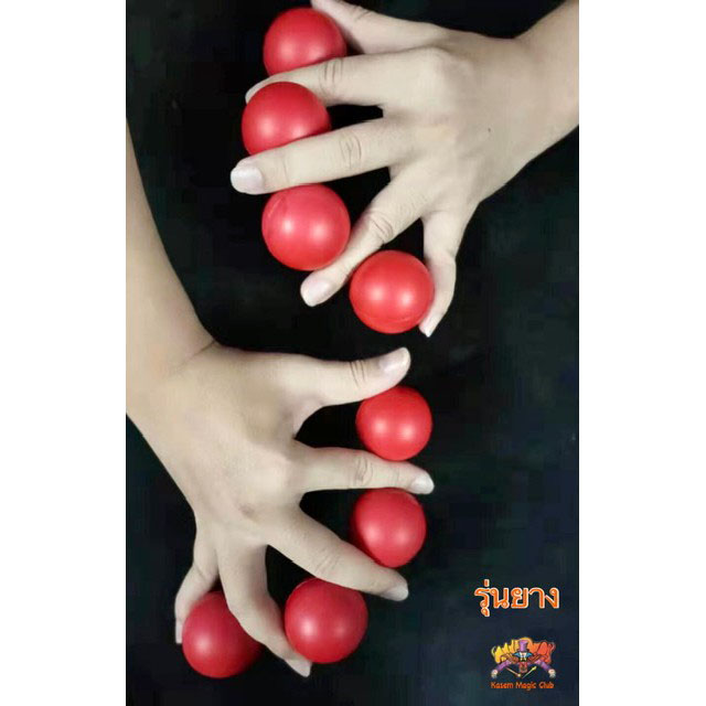 อุปกรณ์มายากล ลูกบอลทวีคูณ (Multiplying Ball)