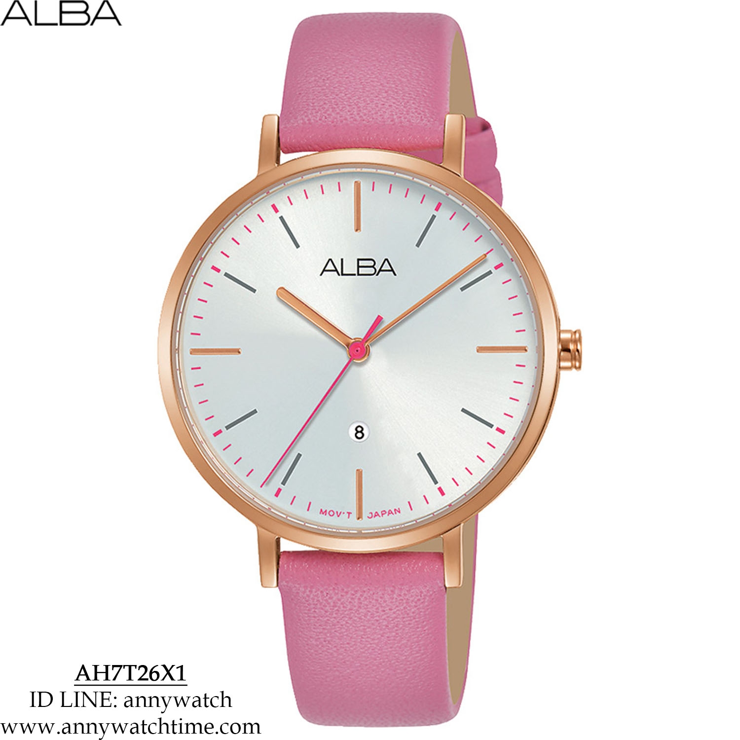 ALBA AH7T26X1