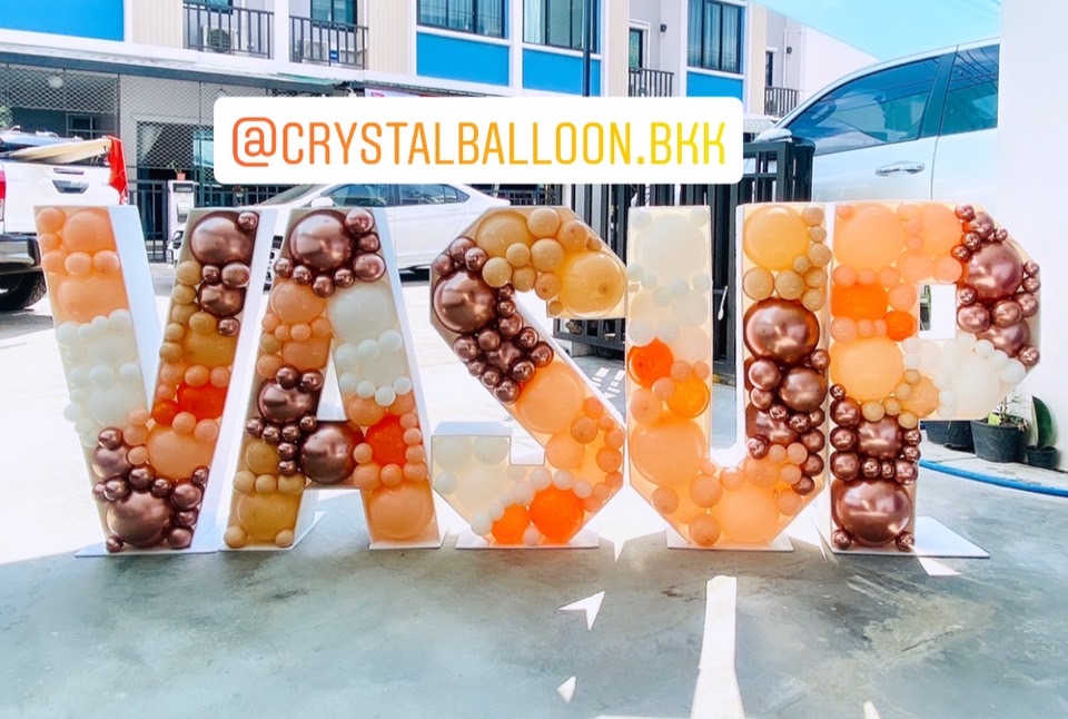 Alphabet Balloon Mosaic สูง 90 ซม. Grand Opening พร้อมตกแต่ง สามารถเปลี่ยนสีลูกโป่ง/เปลี่ยนตัวอักษรได้