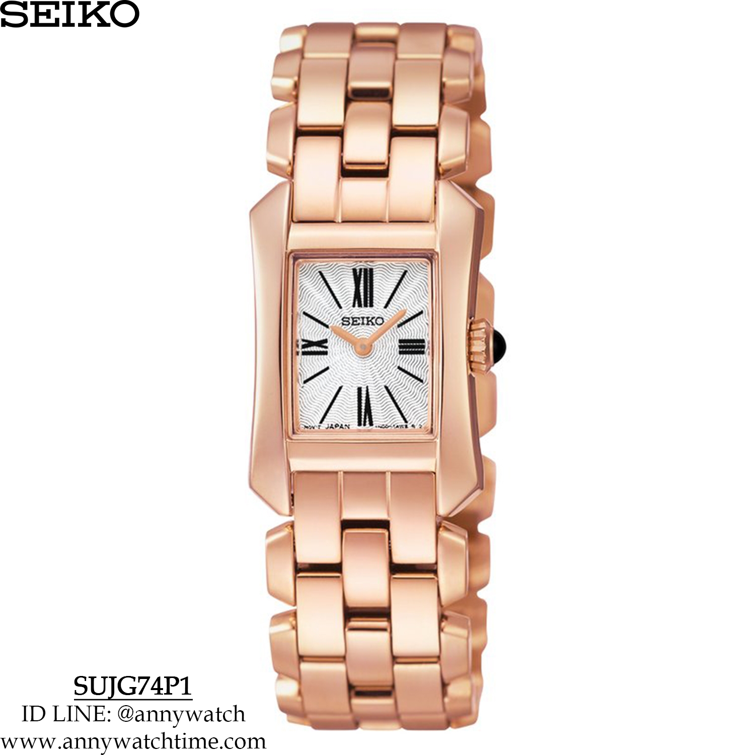 SEIKO SUJG74P1