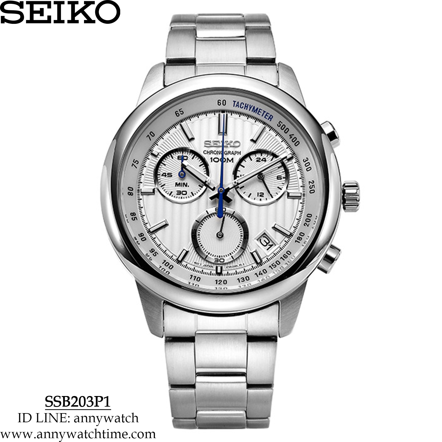SEIKO SSB203P1