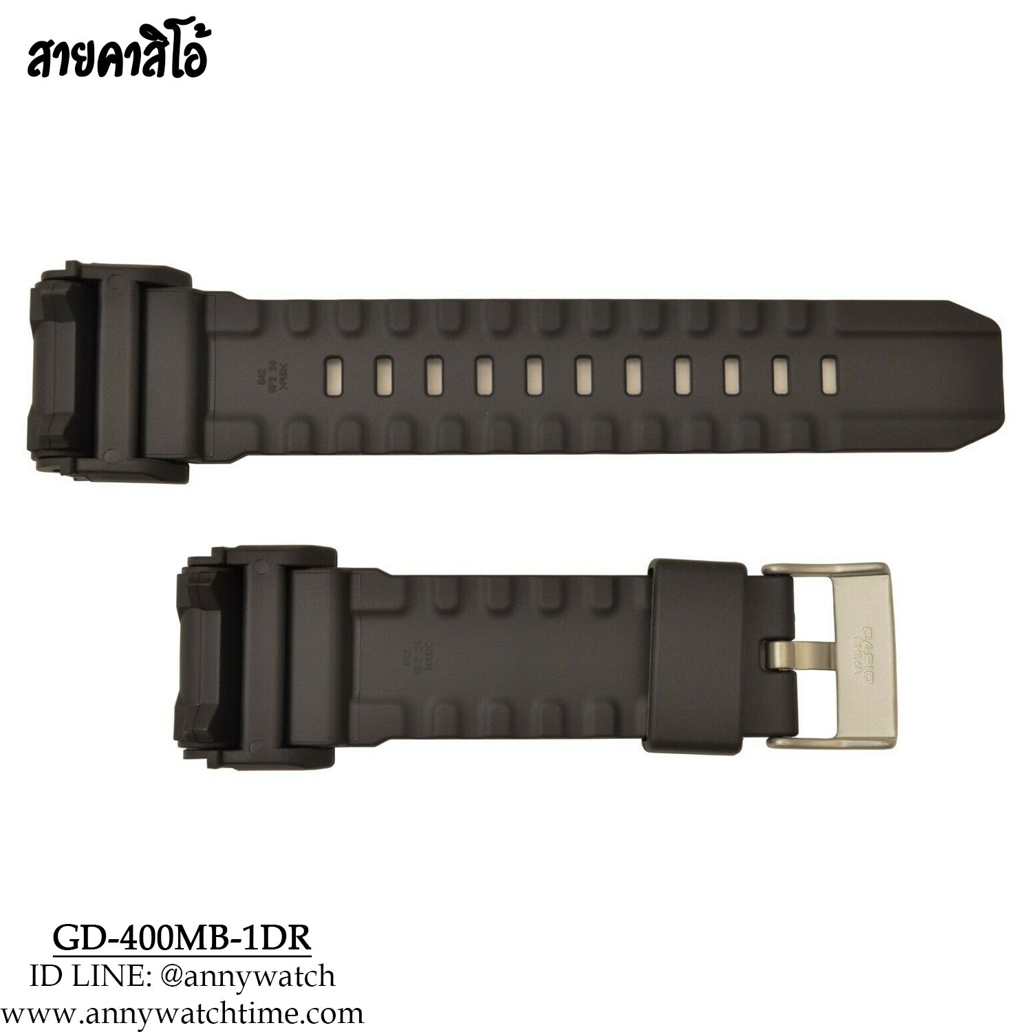 สายCASIO GD-400MB-1DR