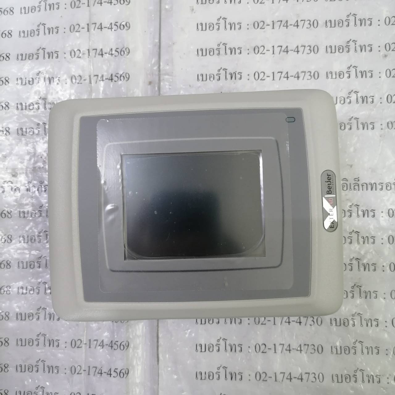 EXTER T40M HMI " BEIJER "