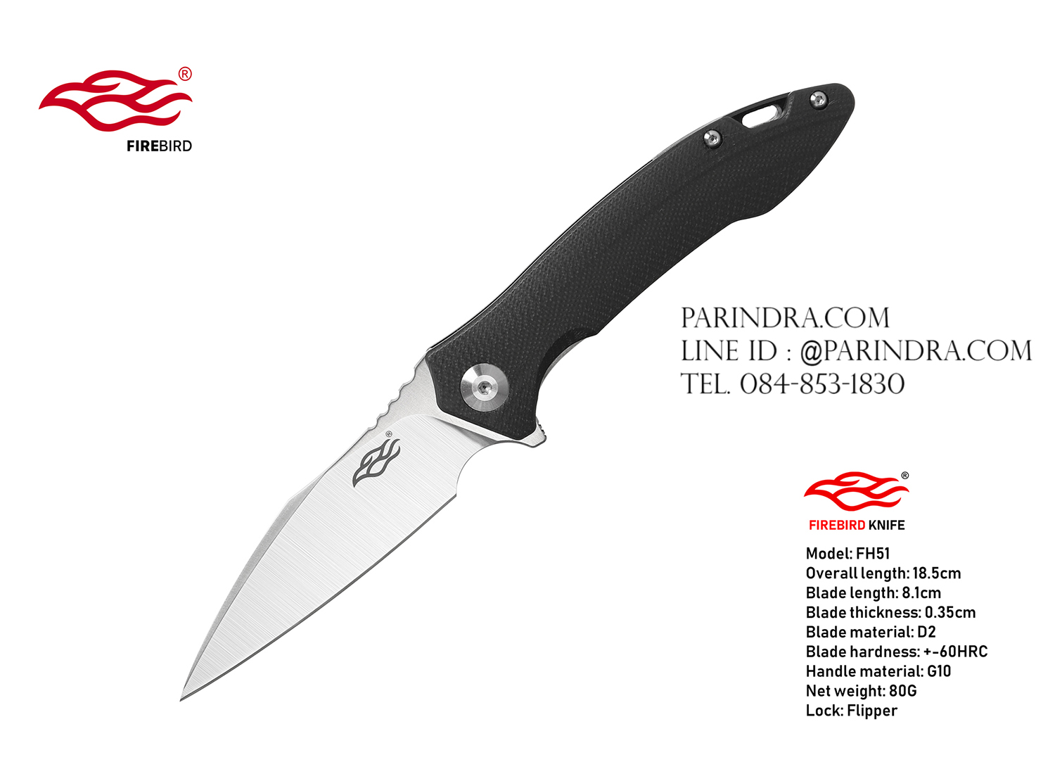 มีดพับ Ganzo กานโซ่ รุ่น FH51-BK / D2 Steel / ของแท้ 100%