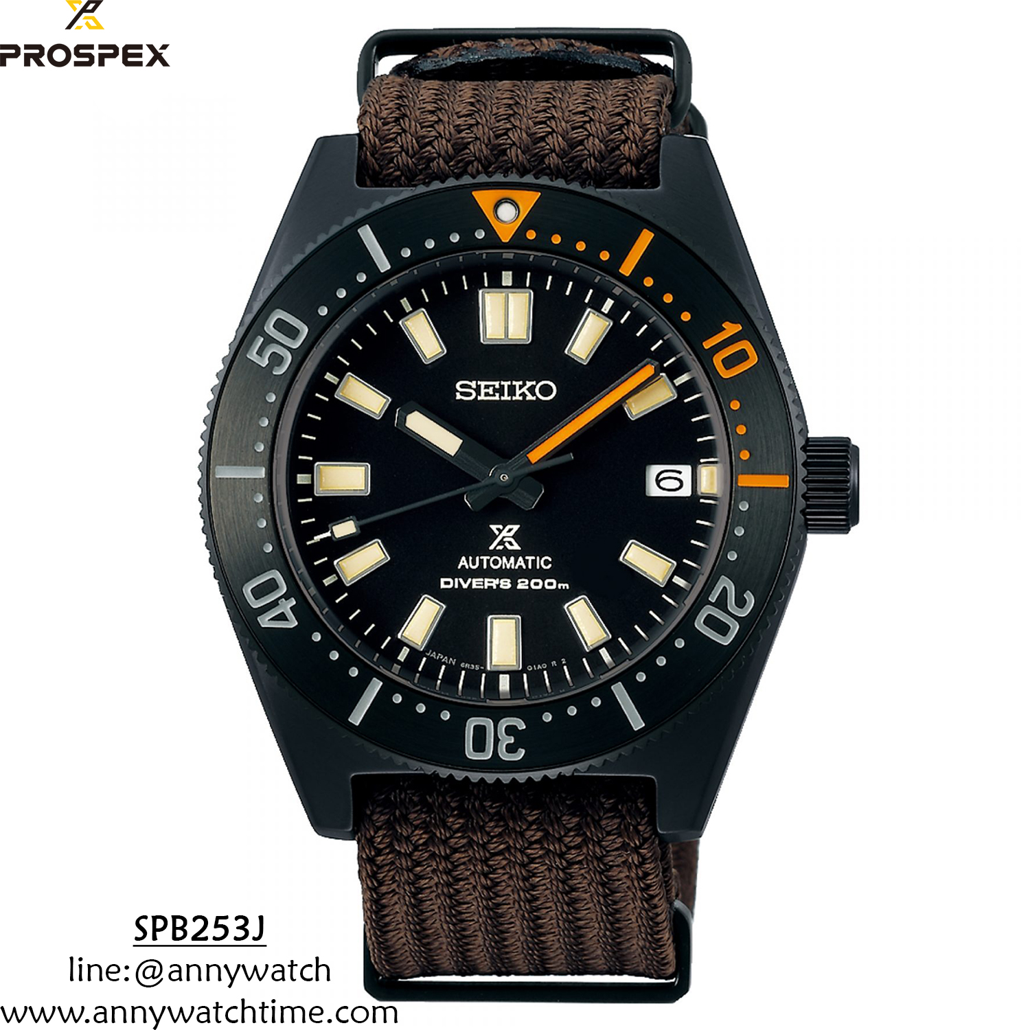 SEIKO SPB253J
