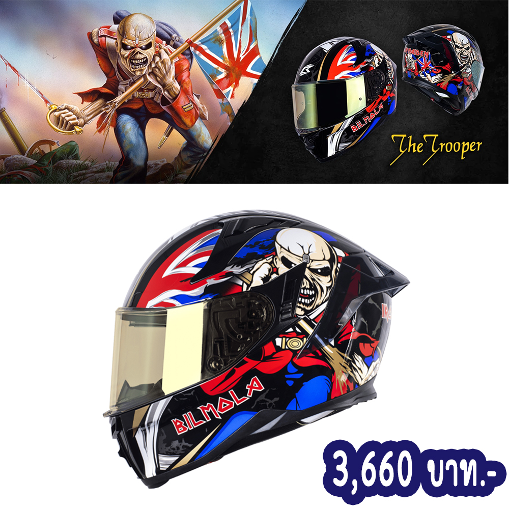 หมวกกันน๊อคเต็มใบ Bilmola รุ่น Defender Iron Maiden LIMITED EDITION The Trooper