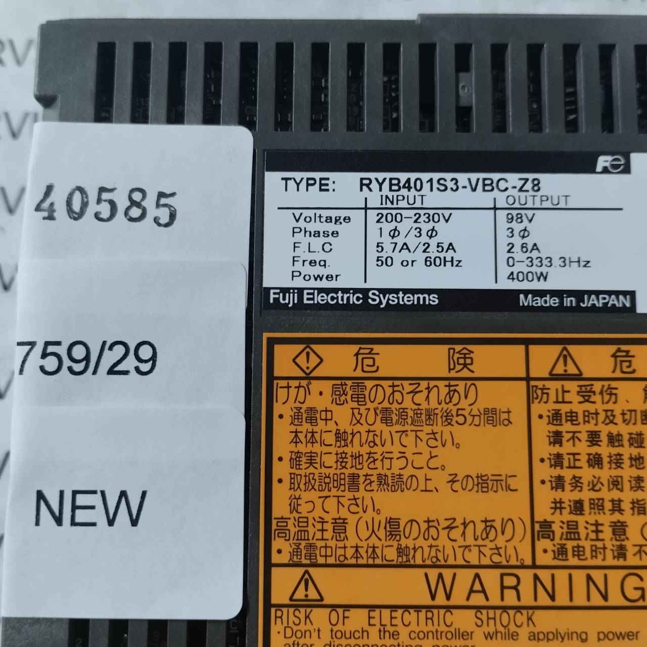 RYB401S3-VBC-Z8 SERVO DRIVE " FUJI "