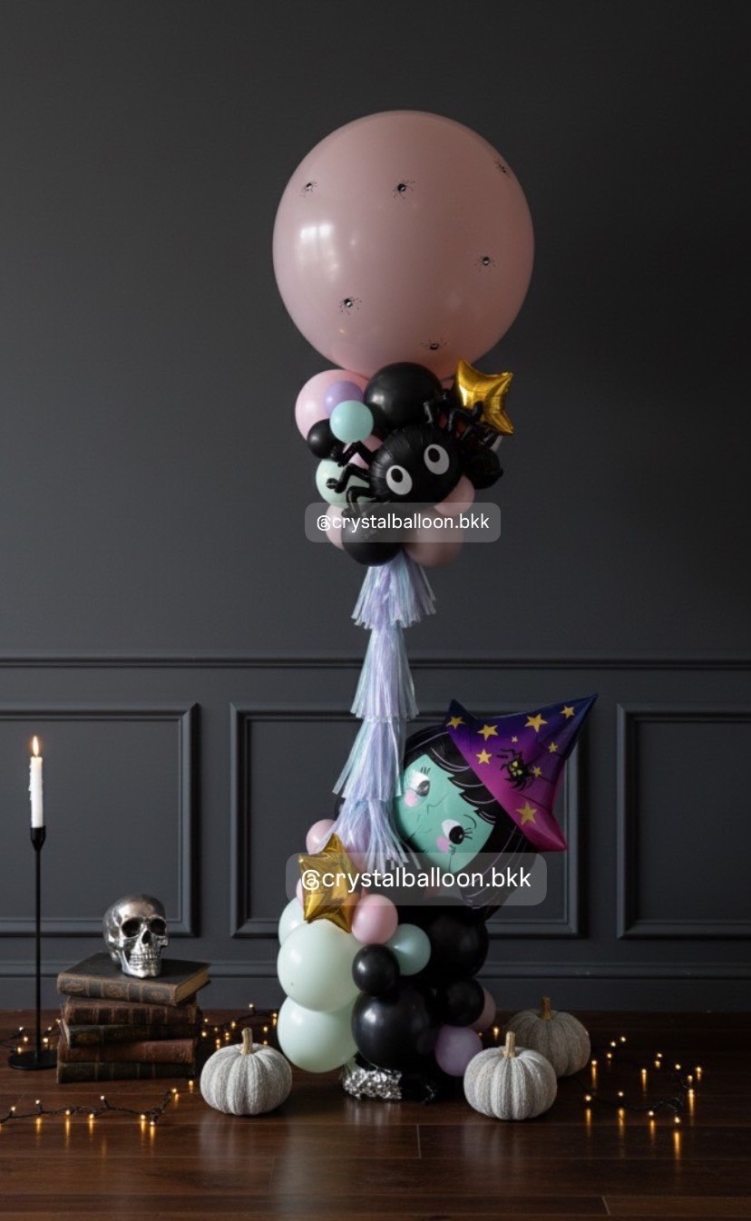 เสาลูกโป่ง Halloween ลูกโป่งยาง ขนาด 36" 1 เสาพร้อมฟอยล์ตกแต่งเสา , พร้อมตกแต่ง สามารถเปลี่ยนสีลูกโป่ง/สามารถเพิ่มข้อความได้
