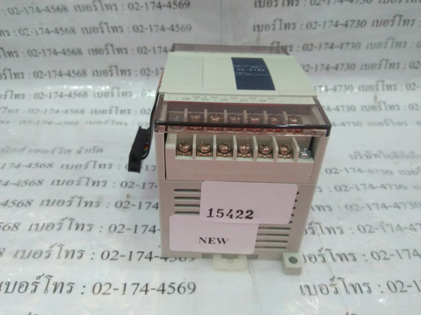 XC-E16X PLC “ XINJE ”