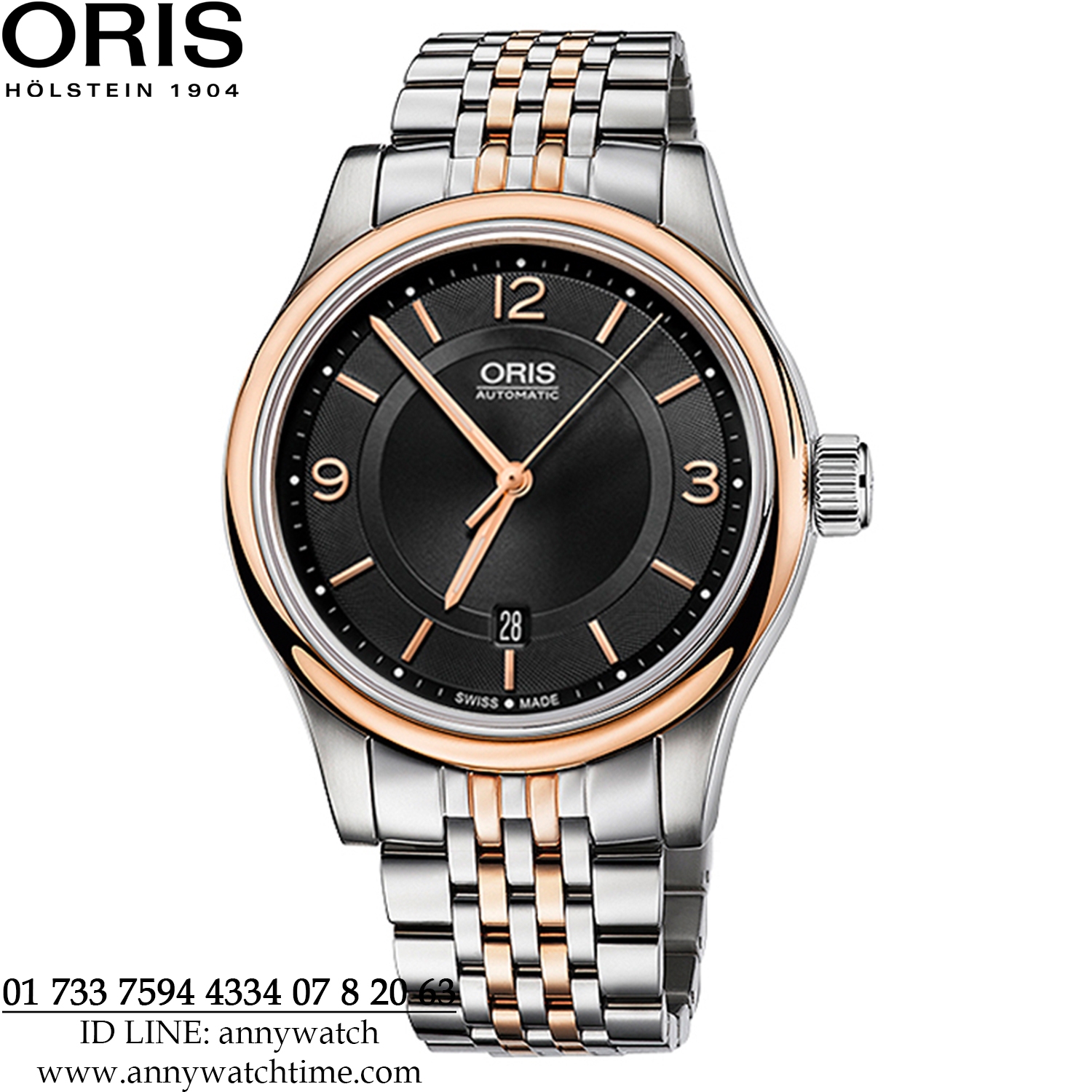 ORIS 01 733 7594 4334 07 8 20 63
