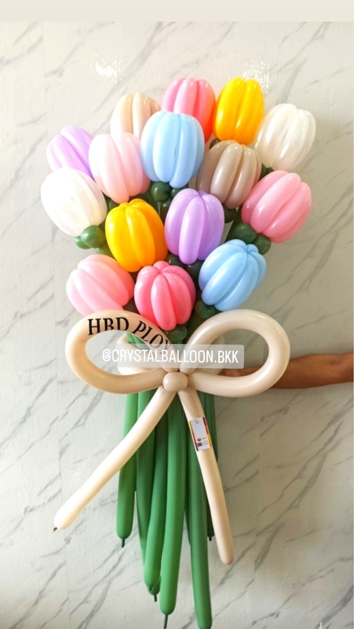 สั่ง Flower Balloon Tulip Big Bouquet ช่อ 15 ดอก โทนพาสเทล พร้อมตกแต่ง สามารถเปลี่ยนสีลูกโป่งได้