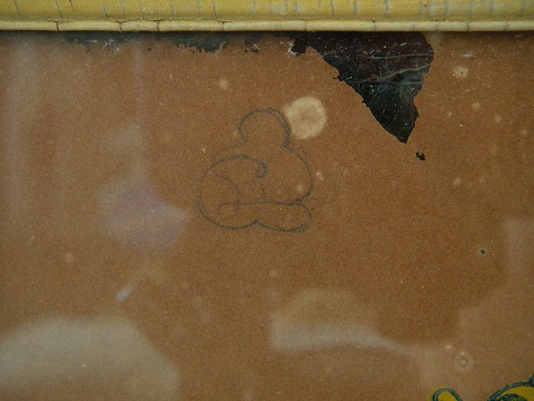 ภาพถ่ายแววนกยูง หลวงพ่อเดิม จารดินสอจากหลวงพ่อเดิมยุคแรก ขนาด 25 ซม.x 33 ซม. เป็นภาพพิมพ์เมื่อ ปี 2492 โชว์ โชว์