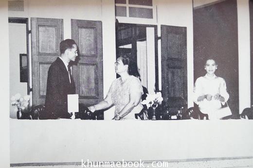 ระยะทางเที่ยวชวากว่าสองเดือน / ที่ระลึกในงานพระราชทานเพลิงพระศพ พระเจ้าบรมวงศ์เธอ พระองค์เจ้าเหมวดี