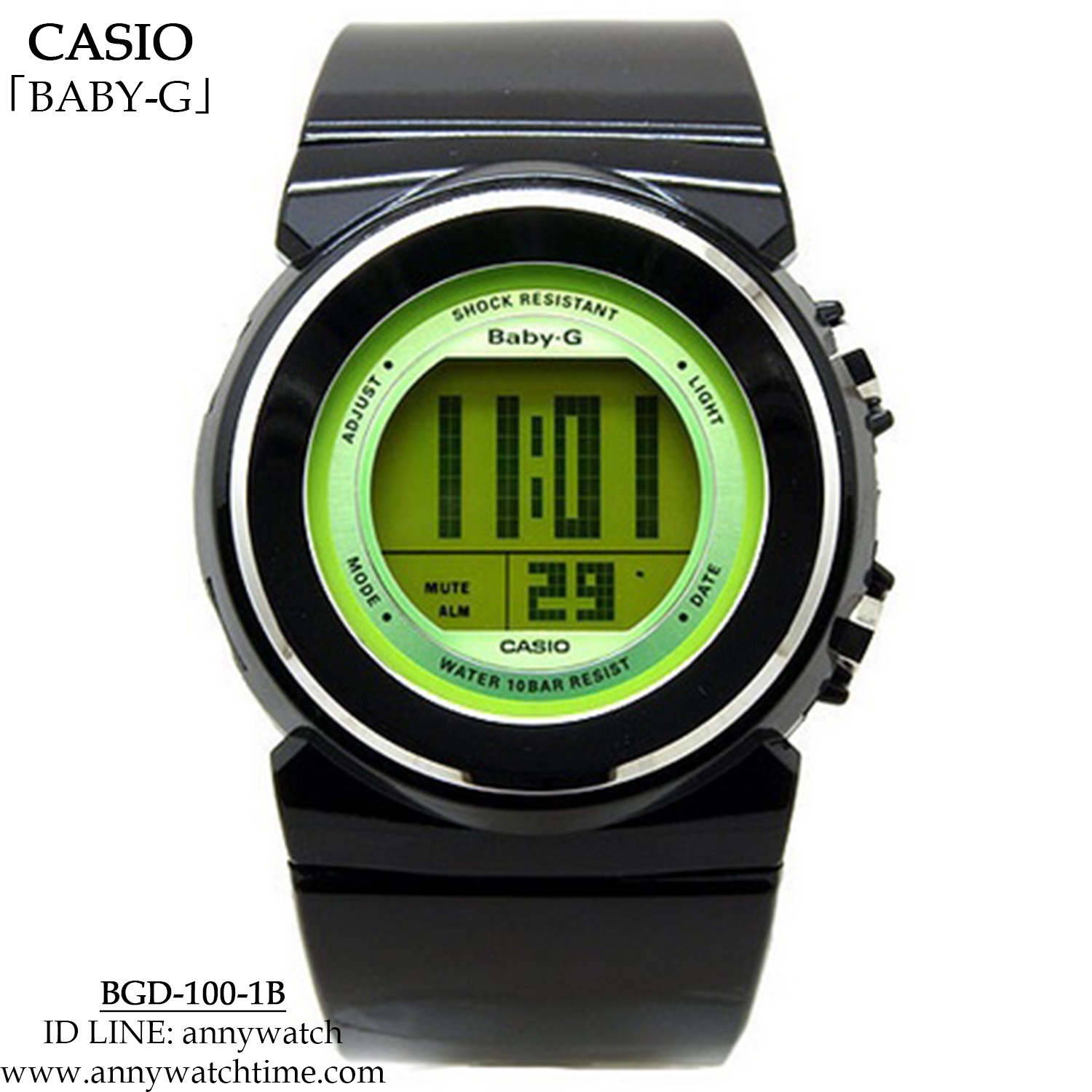 BABY-G BGD-100-1B