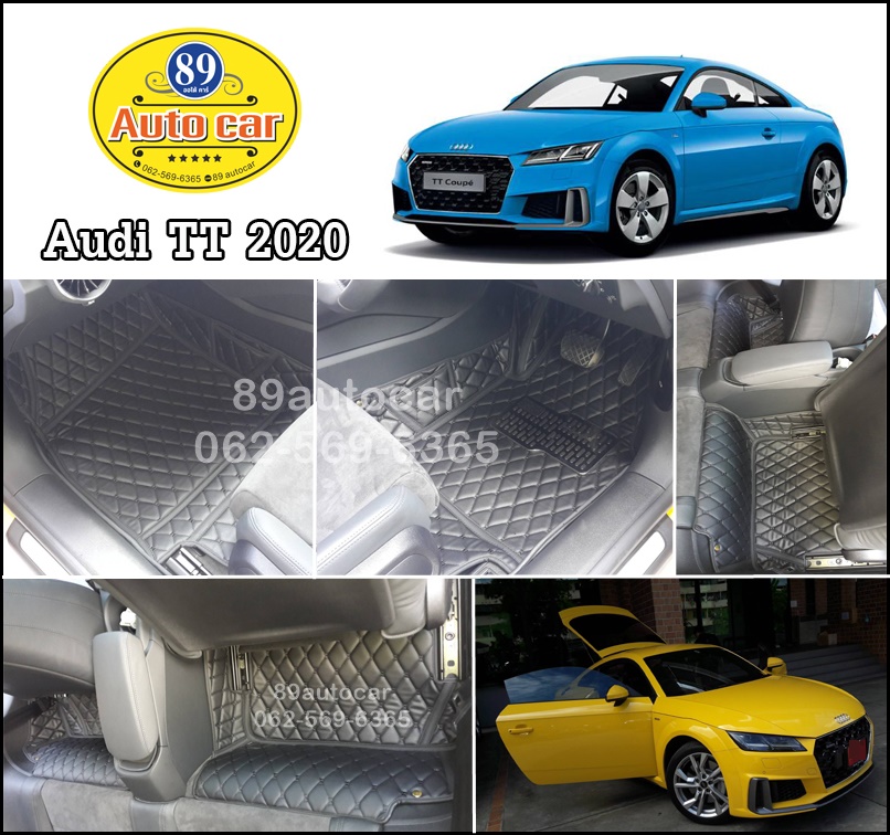 ขายพรมรถยนต์ Audi TT 2020 ปูพรม6D สีดำล้วน เข้ารูป