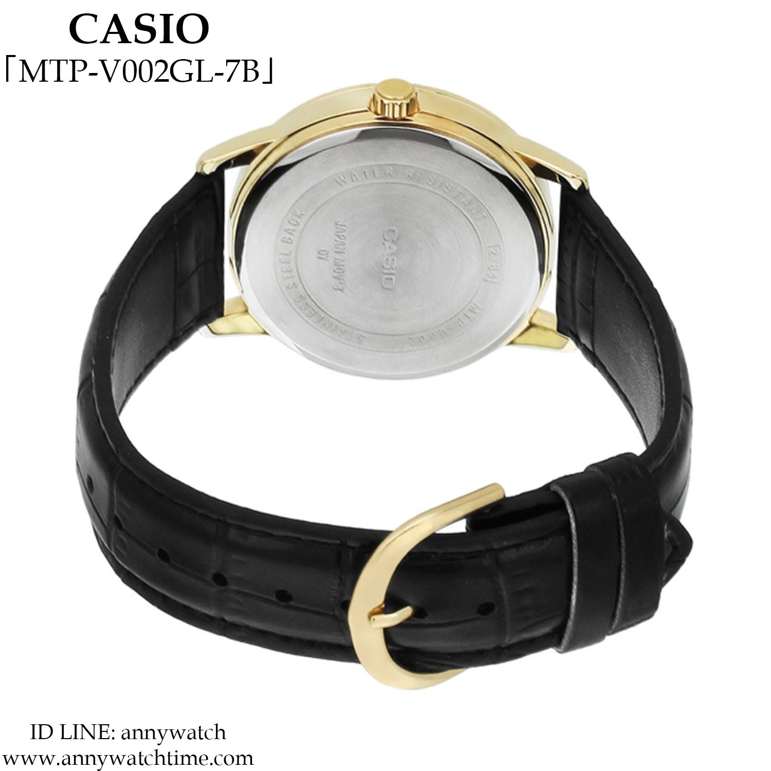 CASIO MTP-V002GL-7B