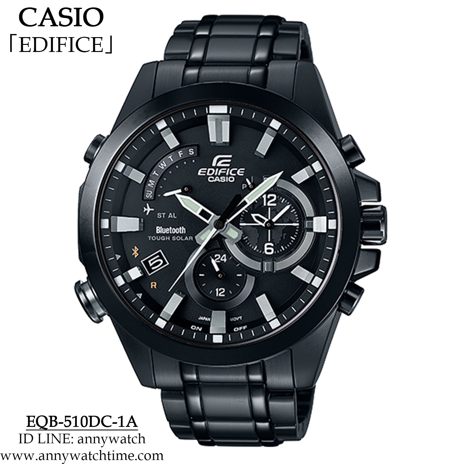 EDIFICE EQB-510DC-1A