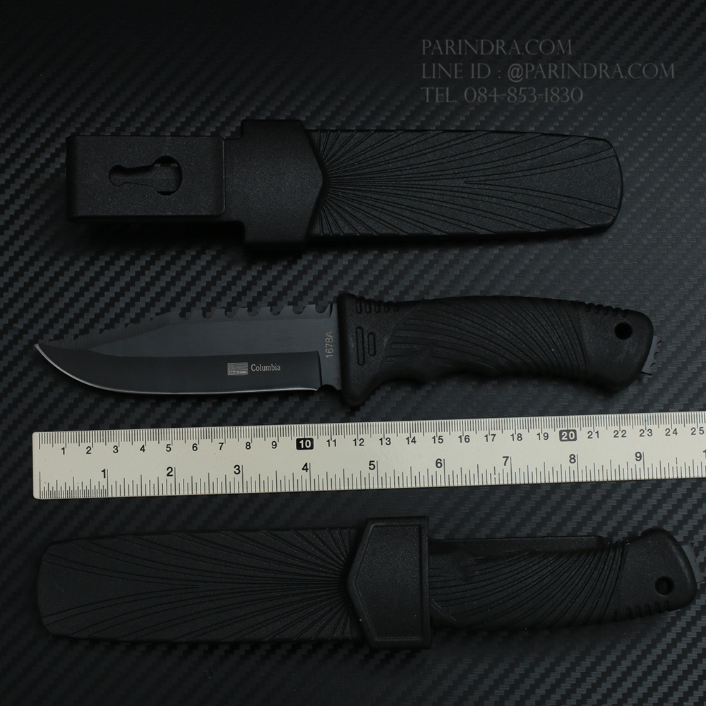 มีดใบตาย Columbia 1678A สำหรับวันเบาๆ
