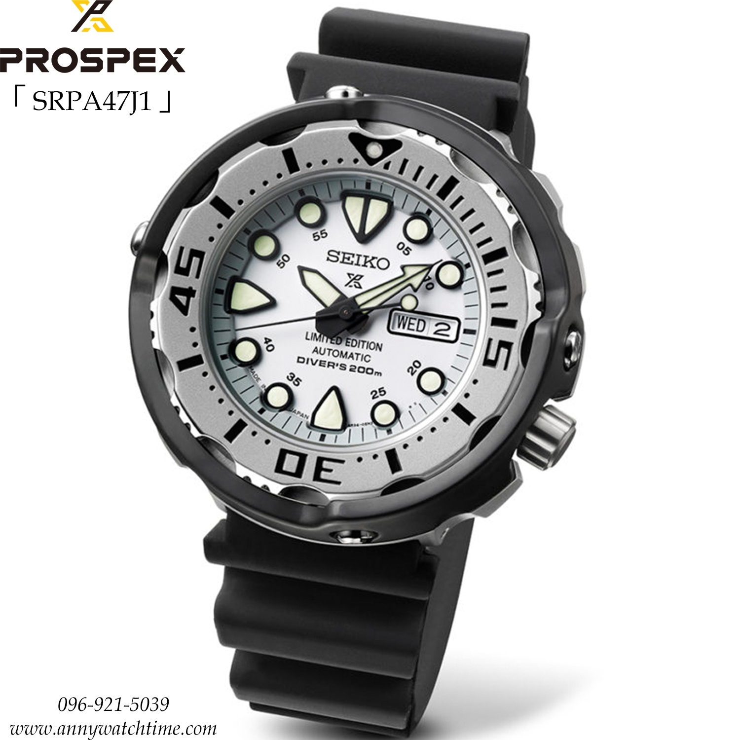 SEIKO SRPA47J1