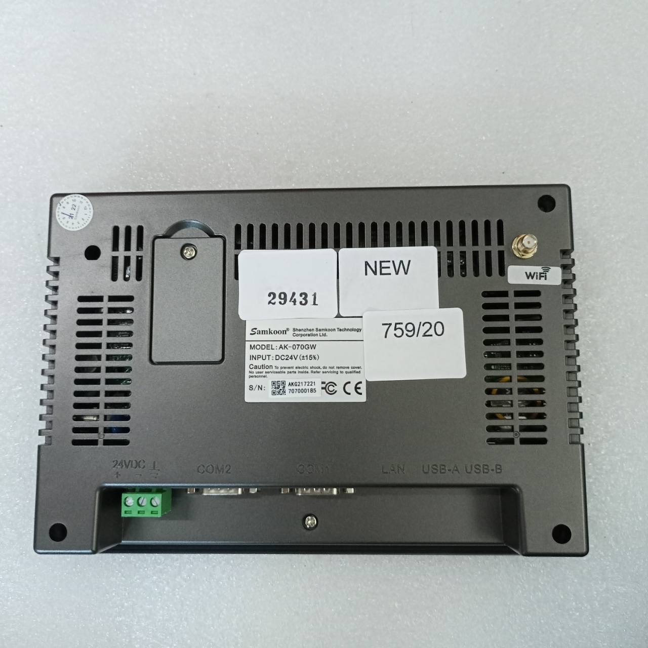 AK-070GW HMI " SAMKOON "