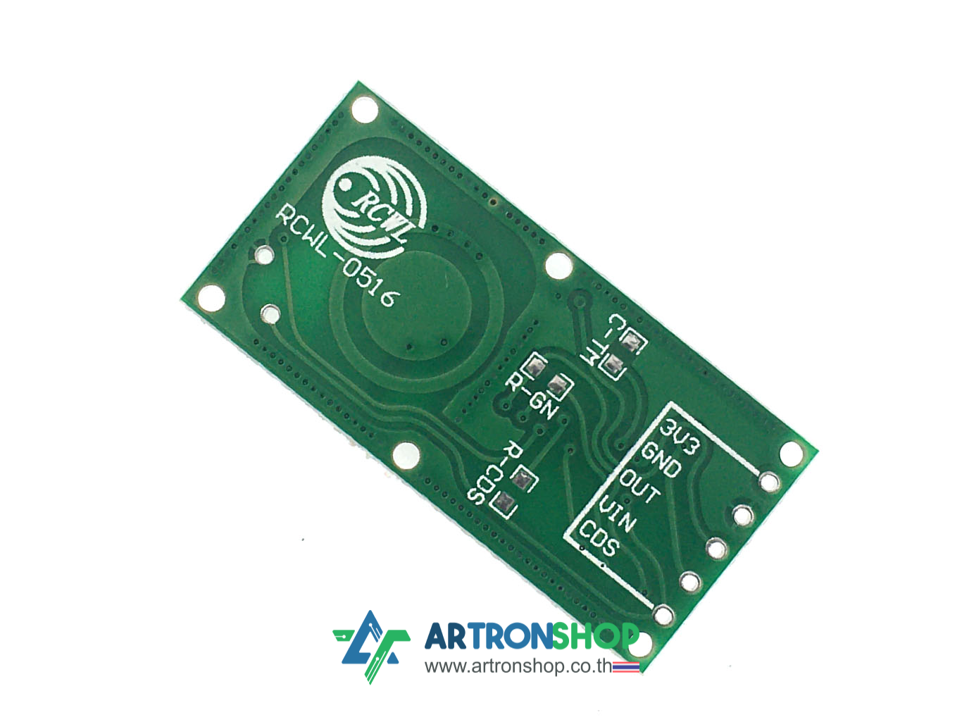 RCWL-0516 Microwave Radar sensor เซ็นเซอร์ตรวจจับความเคลื่อนไหว
