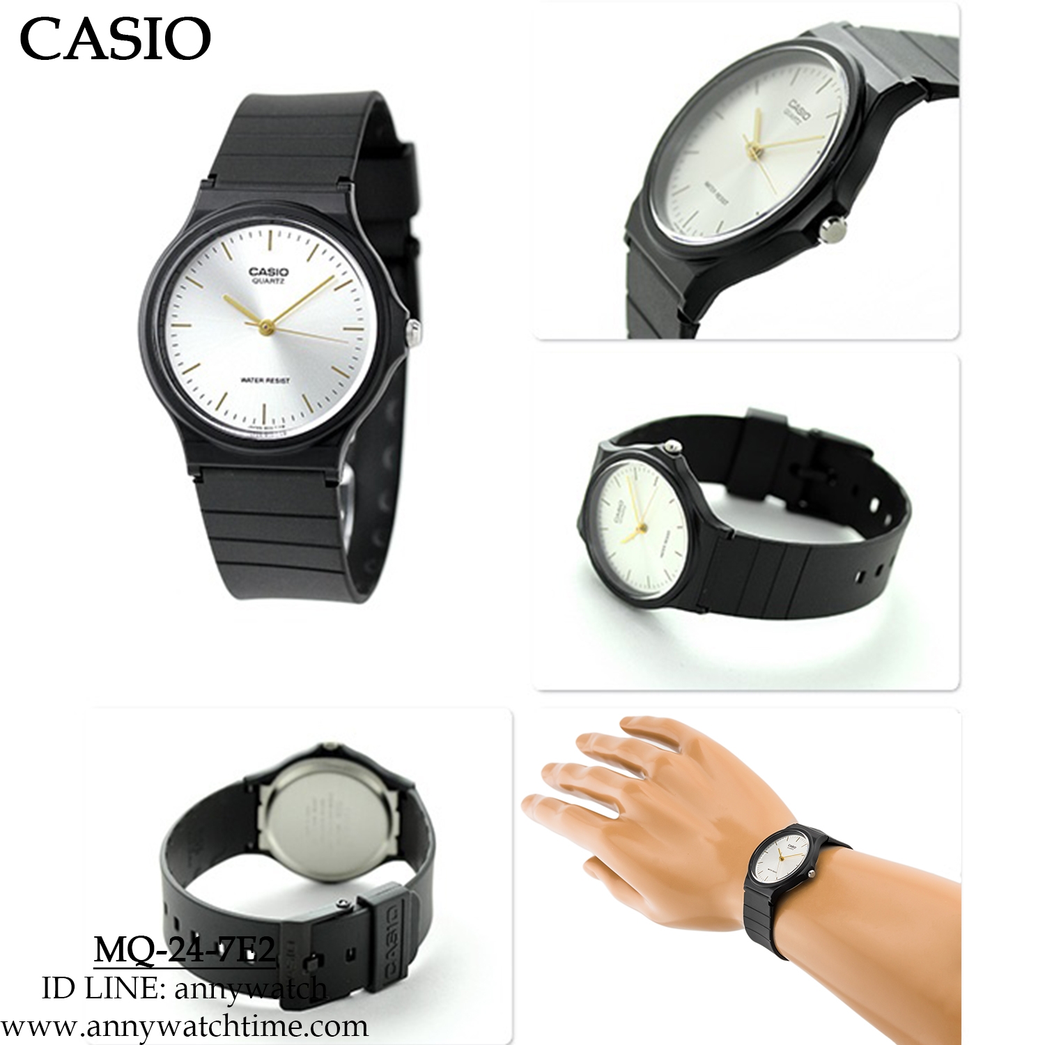 CASIO MQ-24-7E2