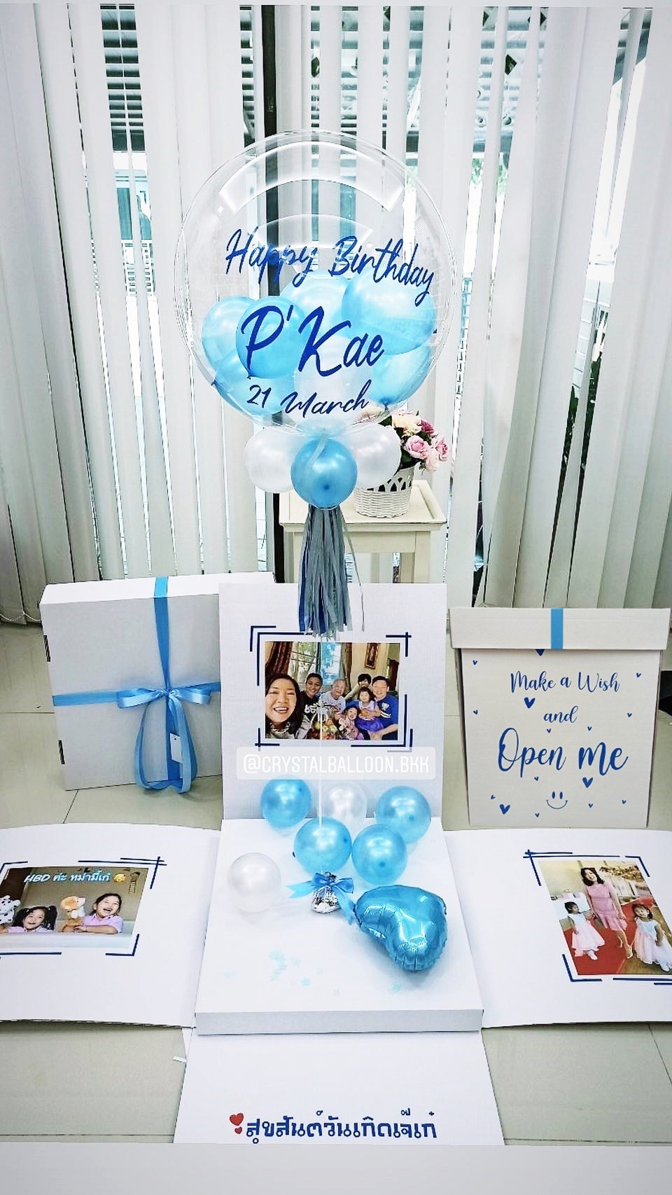 Surprise Box กล่องเซอร์ไพรส์วันเกิด Bubble ขนาด 24" โทนสี ฟ้า พร้อมตกแต่ง สามารถใส่รูปได้ 4 ใบ