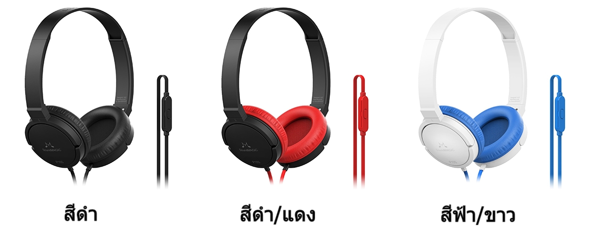 ขาย Soundmagic P10S หูฟังเบสหนัก ซาวสเตจกว้าง เสียงคมชัดทุกย่าน