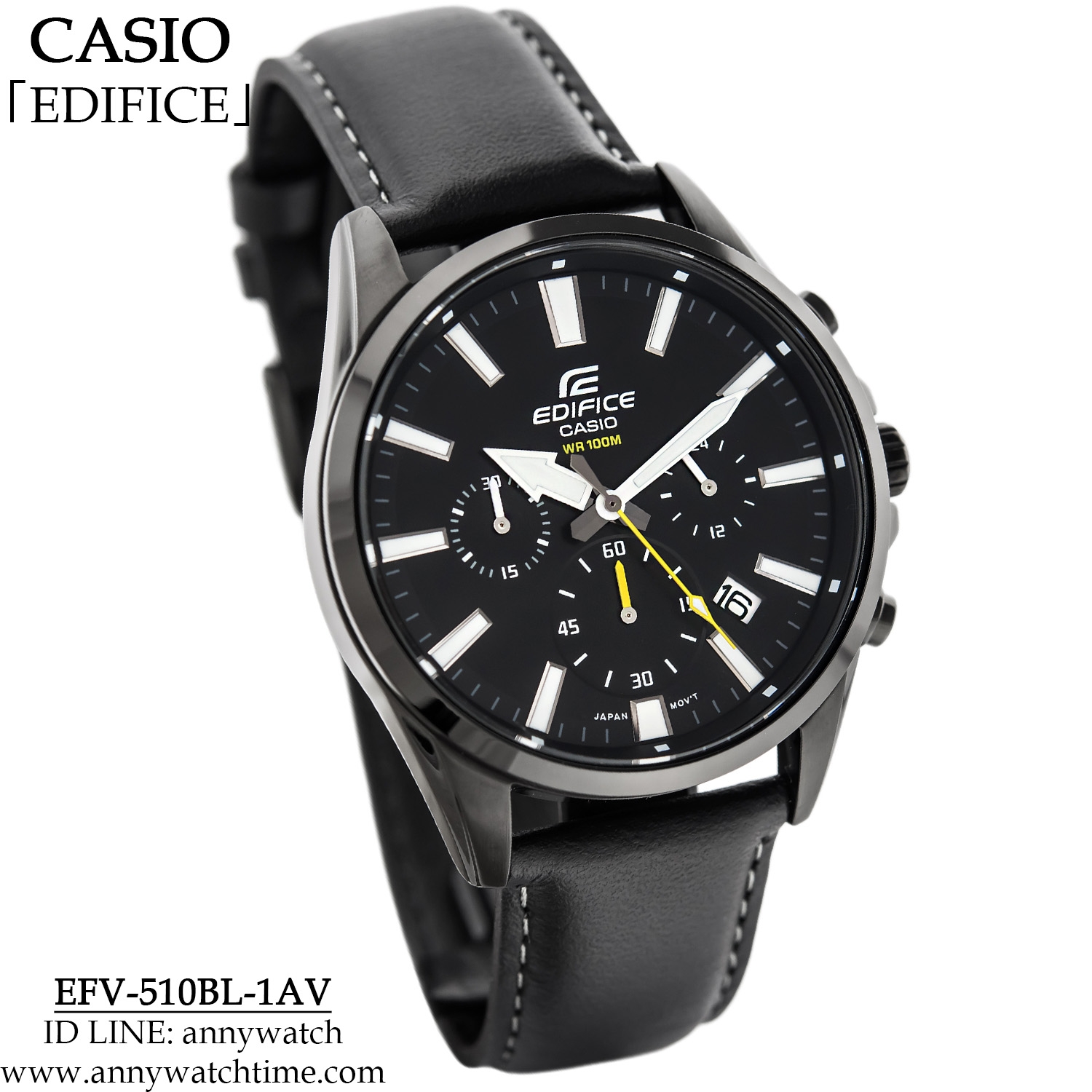 EDIFICE EFV-510BL-1AV