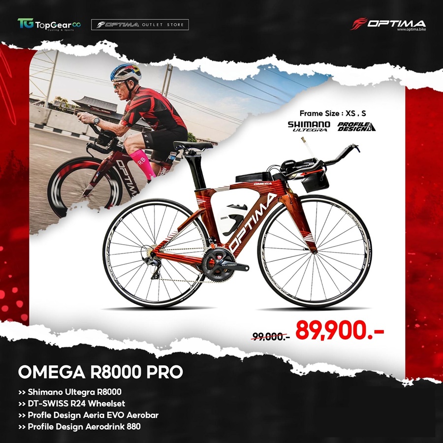 TT/TRIATHLON OPTIMA OMEGA Roadbike
