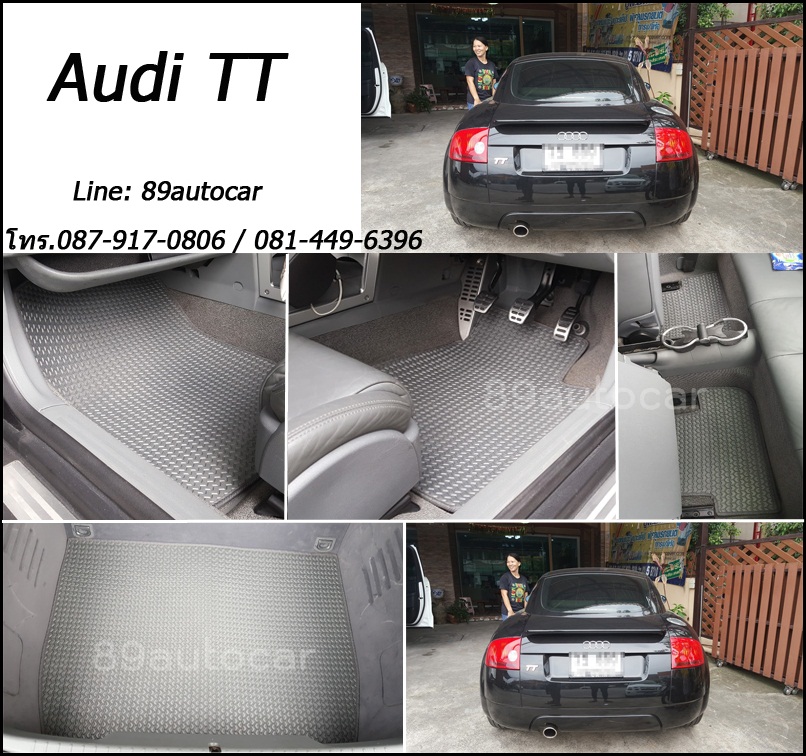 พรมกระดุมเข้ารูปปูพื้นรถยนต์ราคาถูก Audi TT ลายธนูสีเทาขอบเทา