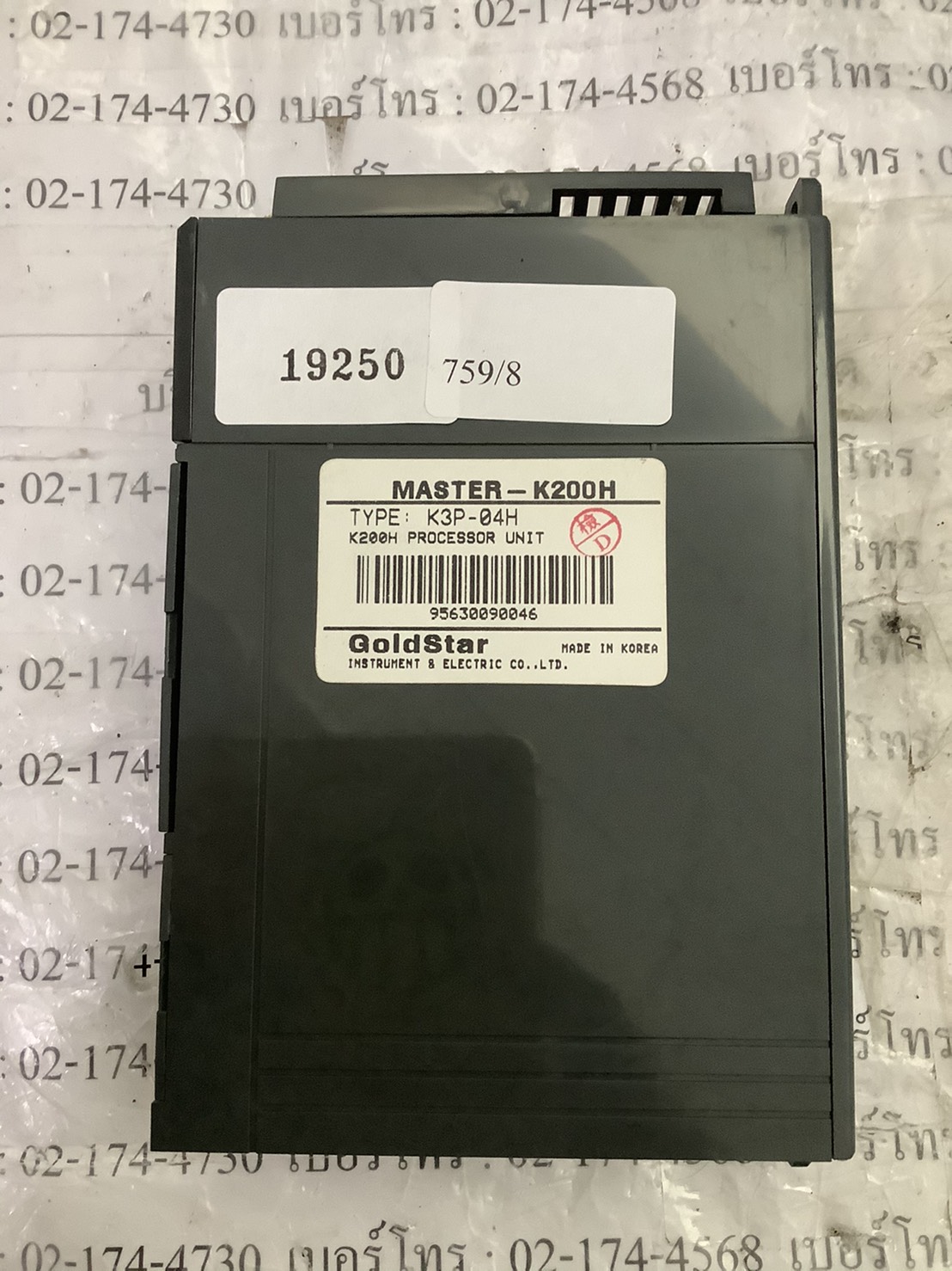 PLC " LS " รุ่น K3P-04H