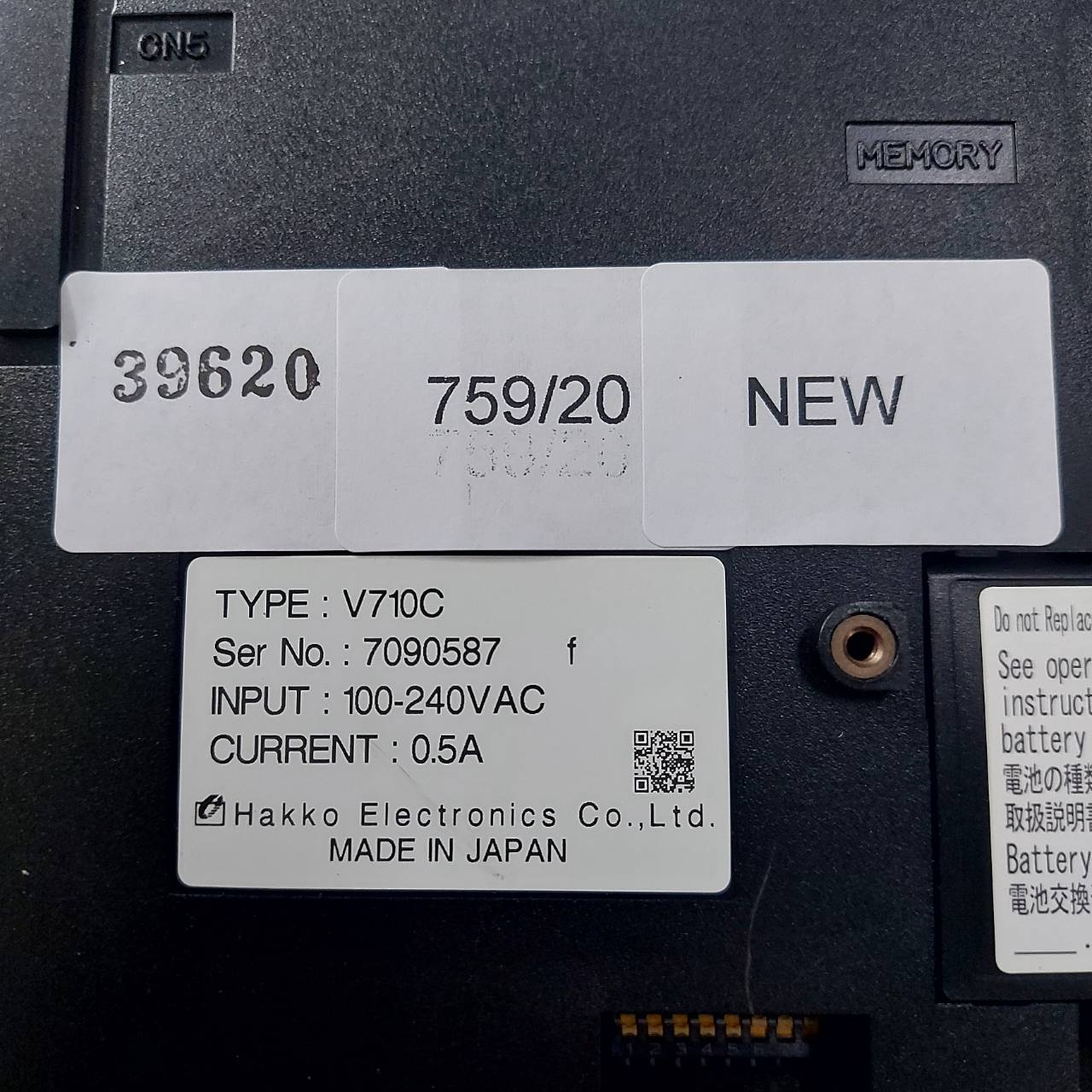 V710C HMI “ HAKKO ”
