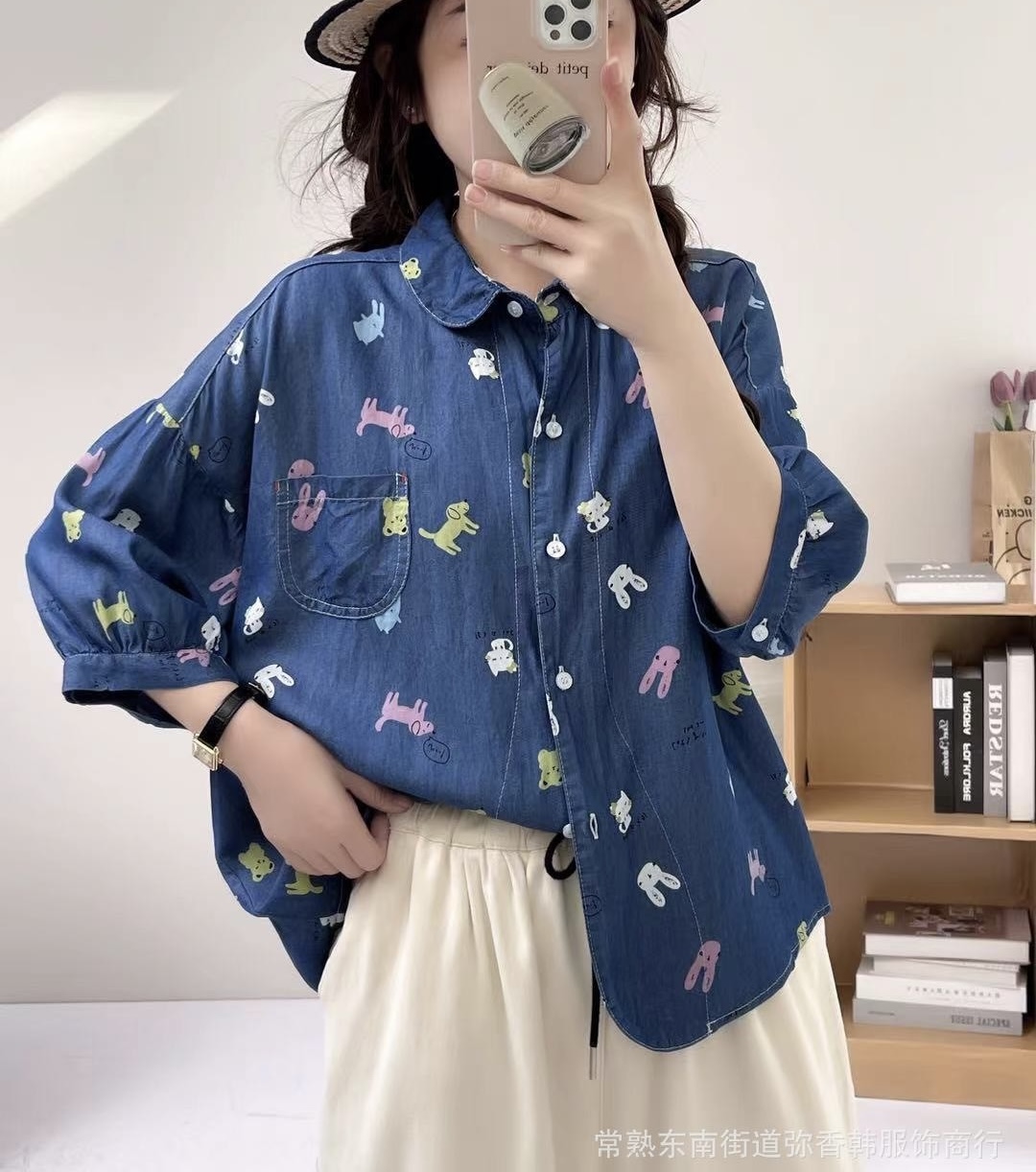 เสื้อยีนส์บางลายพิมพ์แต่งกระเป๋า