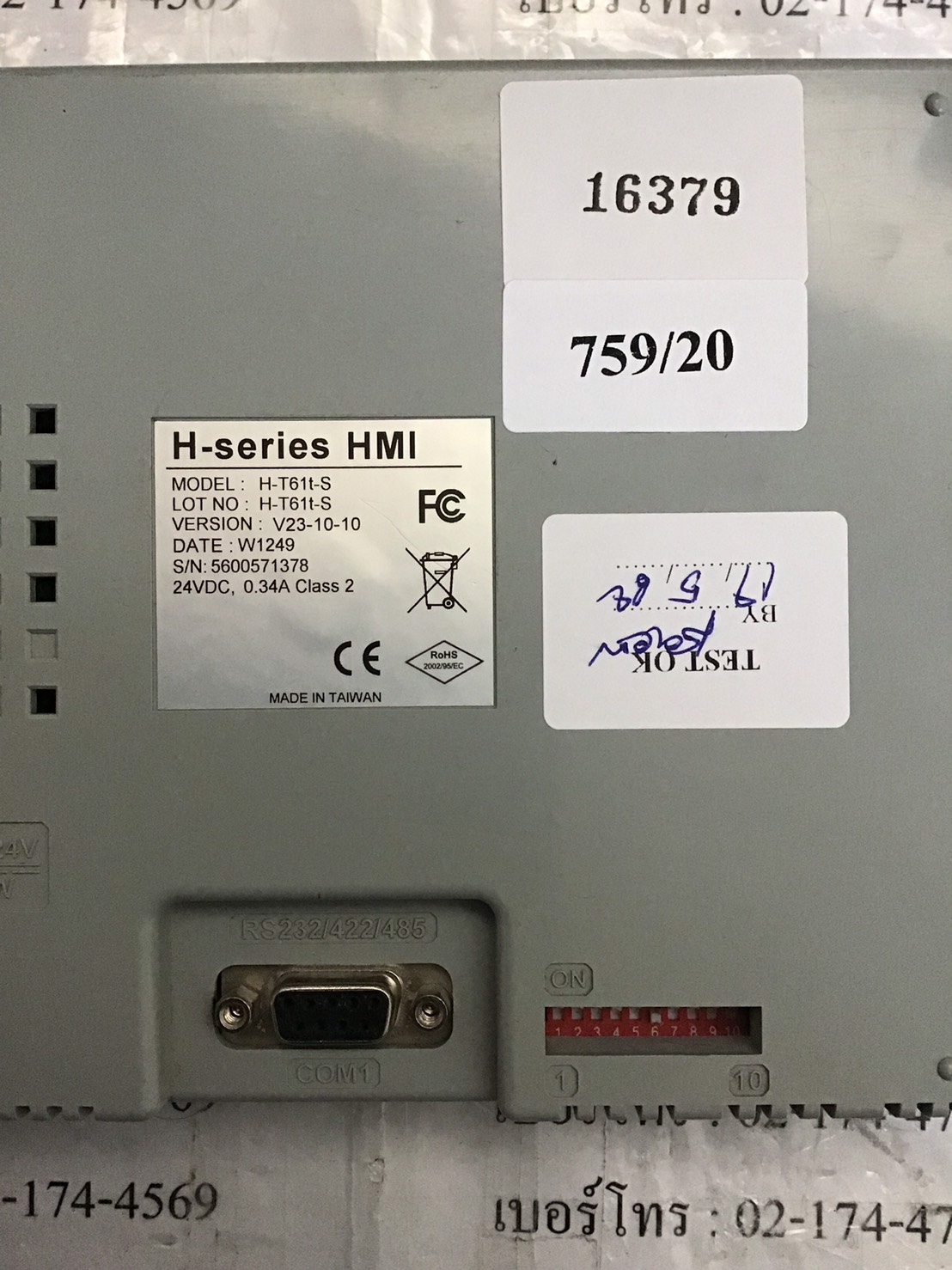 H-T61T-S HMI “ HITECH ”