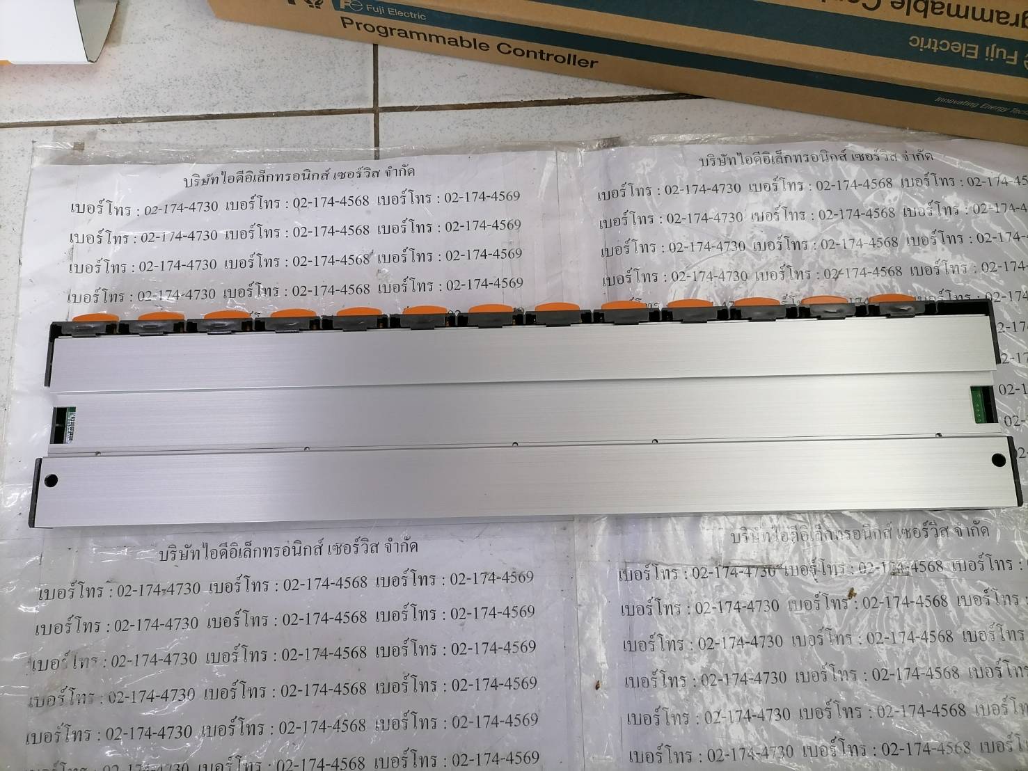 NP1BS-13 BASE BOARD " FUJI "