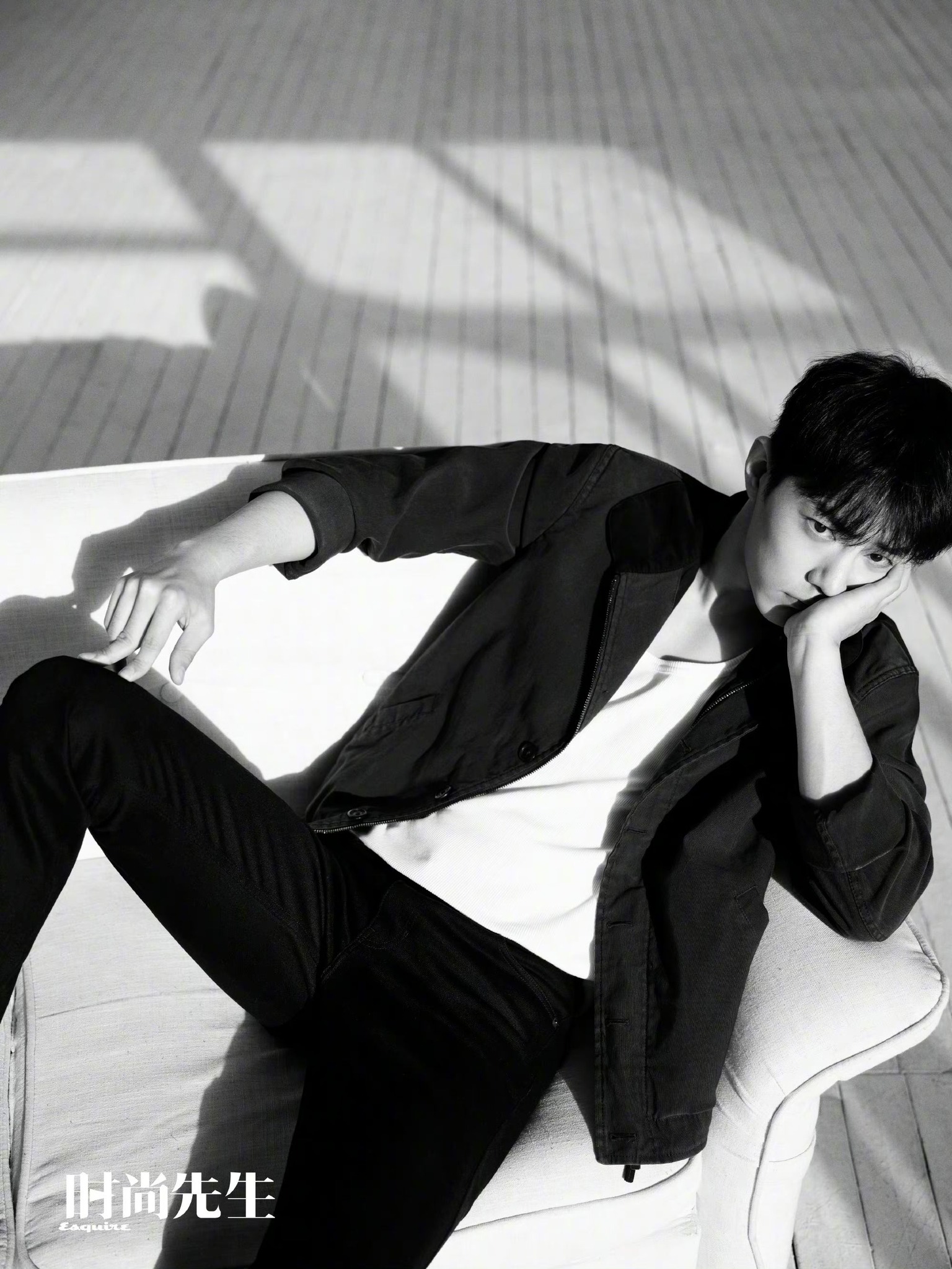 นิตยสาร Esquire เดือน 4/2023 เซียวจ้าน